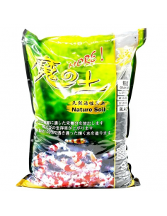 SL-Aqua More Nature Black Soil - 3 liter