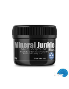 GlasGarten - Mineral Junkie Bites 2