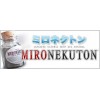 Mironekuton