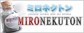 Mironekuton